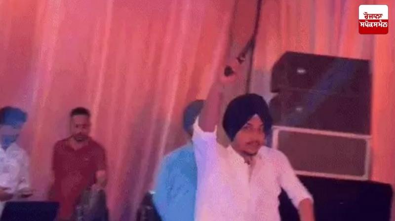 AAP MLA's son Jagpal Singh opens fire at wedding function AAP MLA's son Jagpal Singh opens fire at wedding function