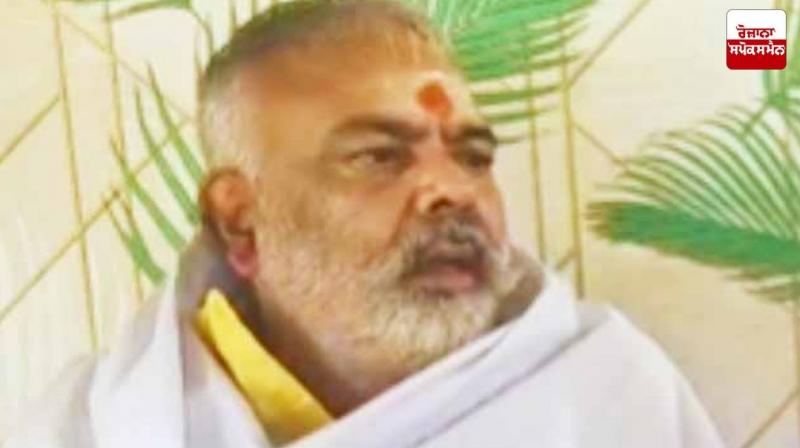 Why was a BJP leader wrapped in a shroud while still alive? Why was a BJP leader wrapped in a shroud while still alive?