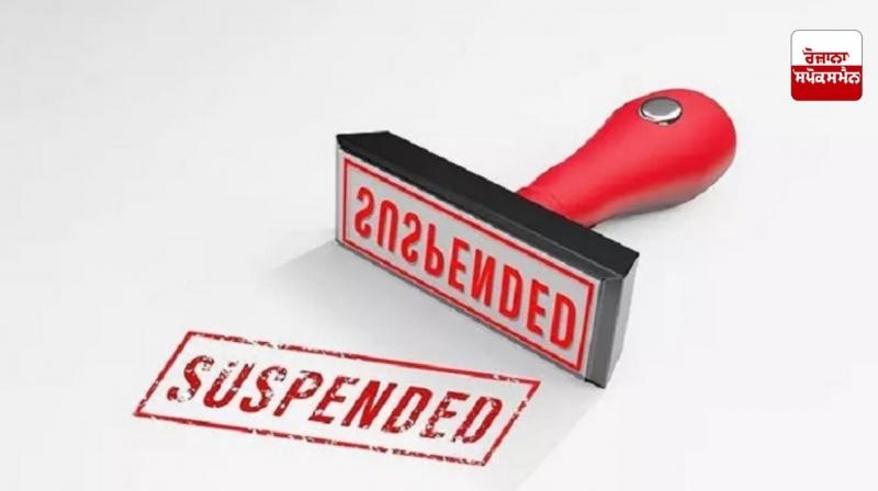 suspended suspended