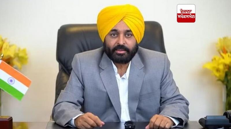 ਮੁੱਖ ਮੰਤਰੀ ਭਗਵੰਤ ਮਾਨ ਮੁੱਖ ਮੰਤਰੀ ਭਗਵੰਤ ਮਾਨ