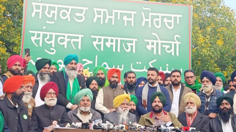 22 organizations with 'Samyukta Samaj Morcha' enter in politics 22 organizations with 'Samyukta Samaj Morcha' enter in politics