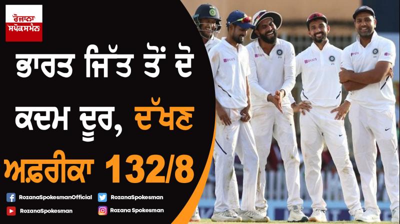 3rd Test: India two wickets away from 3-0 series sweep 3rd Test: India two wickets away from 3-0 series sweep