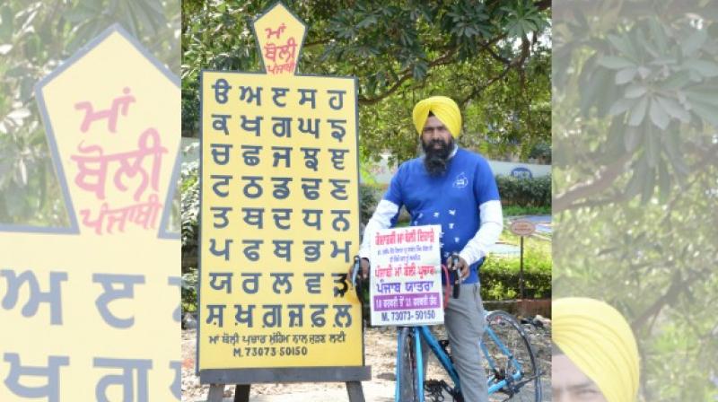 Tajinder Singh of Mansa has been promoting the Punjabi mother tongue for 20 years Tajinder Singh of Mansa has been promoting the Punjabi mother tongue for 20 years