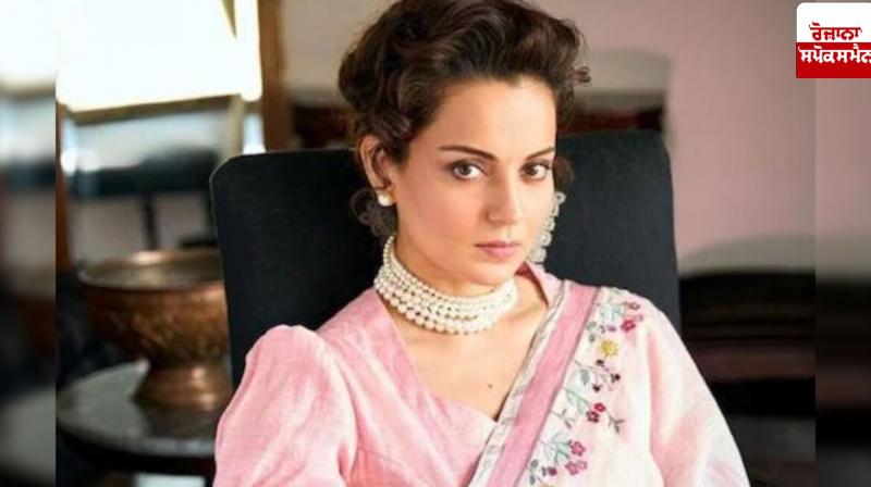 Bathinda court frames charges against Kangana Ranaut