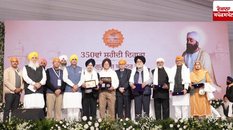 poet, dhadi and poetess darbar was organized at Baba Budha Dal Cantonment dedicated to the 350th martyrdom anniversary.