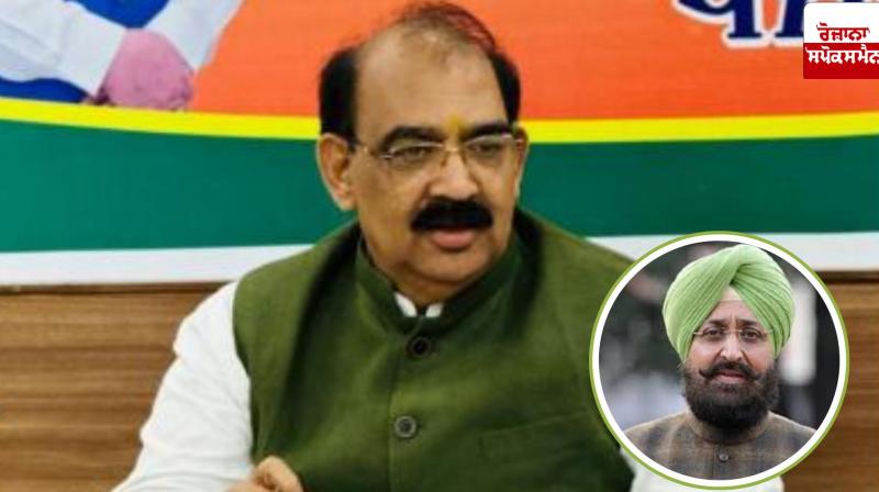 appropriate for Bajwa of Congress, overthrown democracy seven times,Governor's rule over BJP: Ashwani Sharma