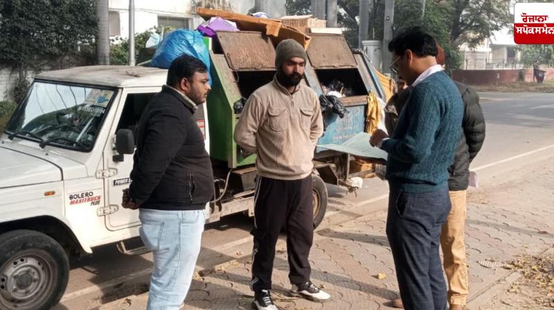 Chandigarh residents beware, if you give adulterated garbage now, your pocket will be empty