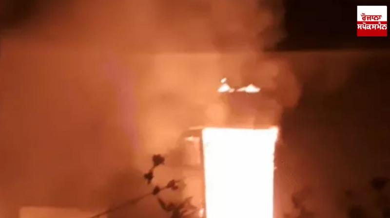 Amritsar Fire News in punjabi Amritsar Fire News in punjabi