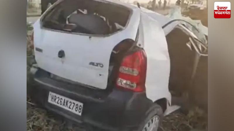 Kaithal Haryana Accident News in punjabi Kaithal Haryana Accident News in punjabi