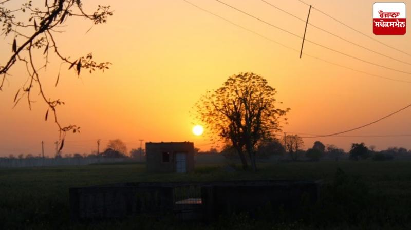 Punjab Weather Update Punjab Weather Update