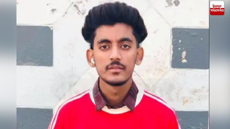 Ludhiana boy neck cut with a door News Ludhiana boy neck cut with a door News