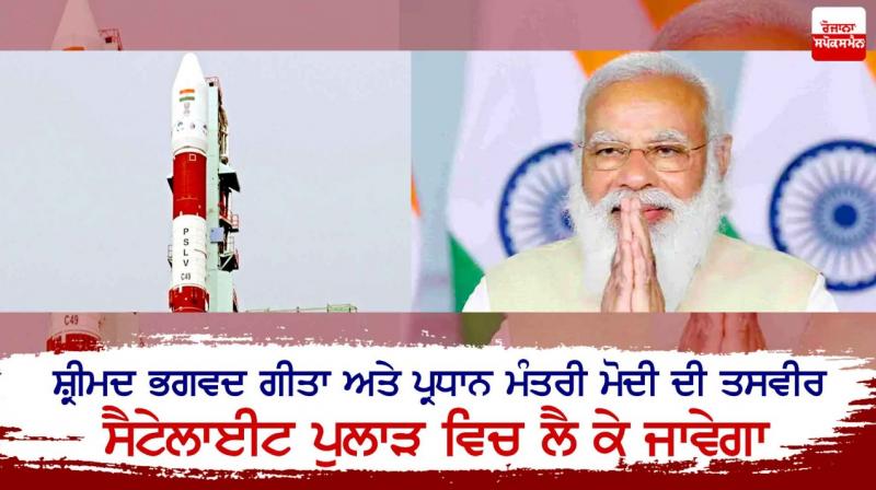 PM Modi PM Modi