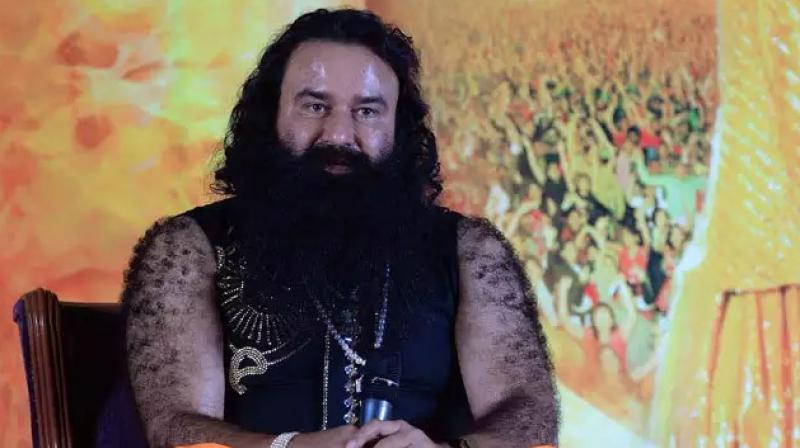 Ram Rahim Ram Rahim