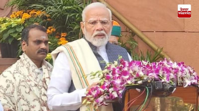 A handful of people are trying to control Parliament through 'hullabazi': PM Modi A handful of people are trying to control Parliament through 'hullabazi': PM Modi