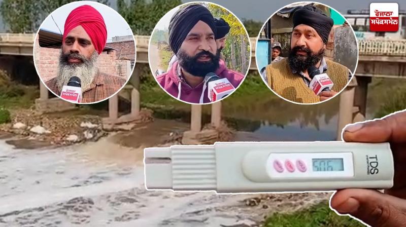 The poisonous water of Ghaggar river has now started mixing in people's drinking water. The poisonous water of Ghaggar river has now started mixing in people's drinking water.