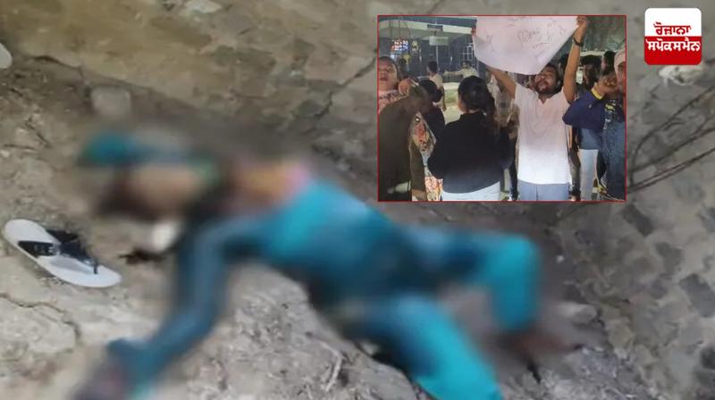 In Raipur, girlfriend was taken 30 km away and left to die Latest News in Punjabi In Raipur, girlfriend was taken 30 km away and left to die Latest News in Punjabi