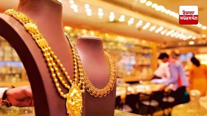 Gold prices cross 84 thousand Latest News in Punjabi Gold prices cross 84 thousand Latest News in Punjabi