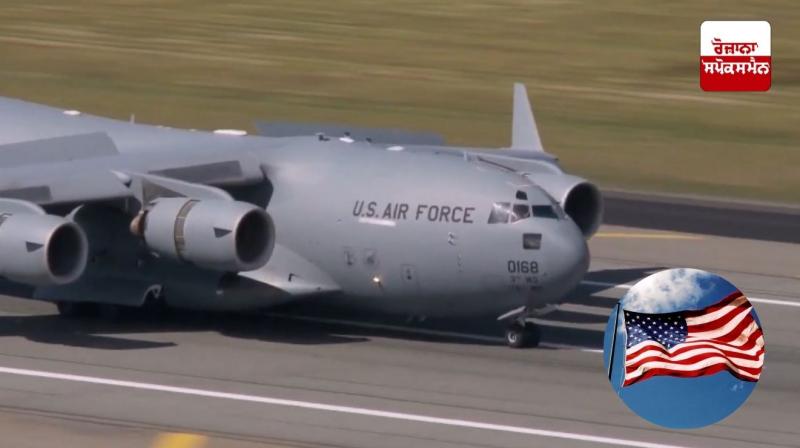 The plane carrying Indians landed in Amritsar Latest News in Punjabi The plane carrying Indians landed in Amritsar Latest News in Punjabi
