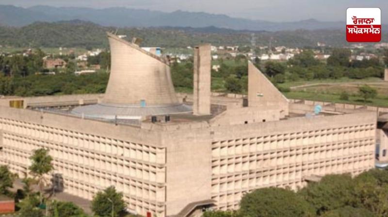 Punjab Vidhan Sabha Session 2025 today News Punjab Vidhan Sabha Session 2025 today News