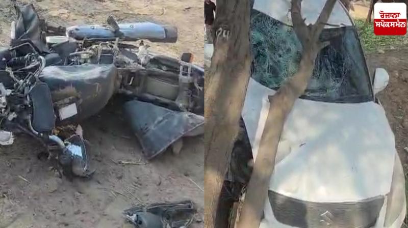 Abohar Accident News in punjabi Abohar Accident News in punjabi