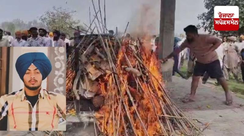 Ranjit Singh's last rites performed in village Adian