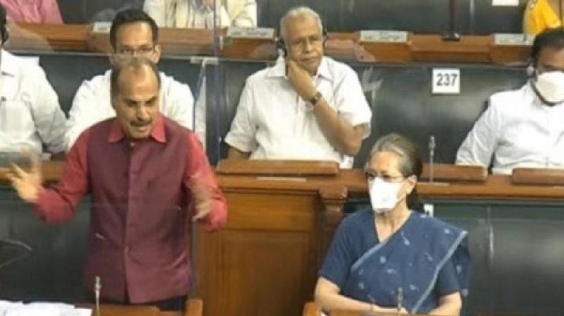 Adhir Ranjan Chowdhury Adhir Ranjan Chowdhury