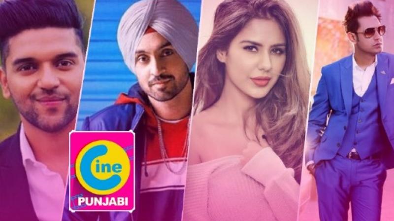 Cine Punjabi Cine Punjabi