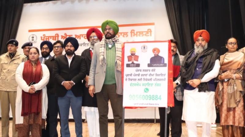 WhatsApp number 9056009884 issued for permanent resolution of grievances of migrant Punjabi brothers WhatsApp number 9056009884 issued for permanent resolution of grievances of migrant Punjabi brothers