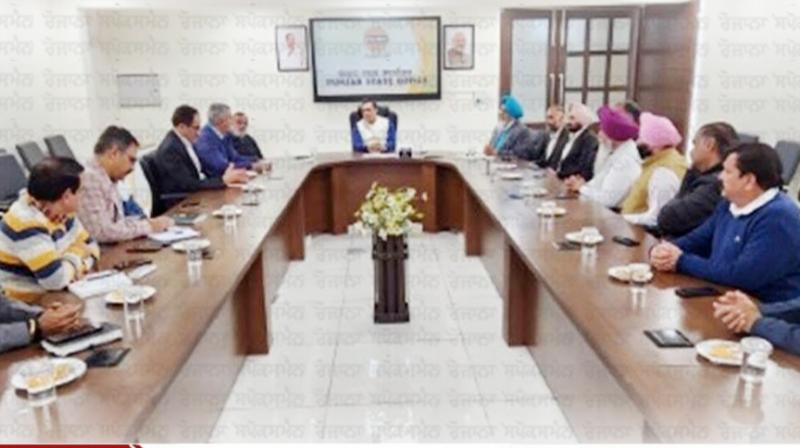 Petrol Pump Association Meeting Petrol Pump Association Meeting