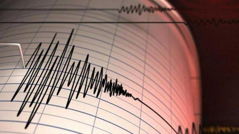 Earthquake Earthquake