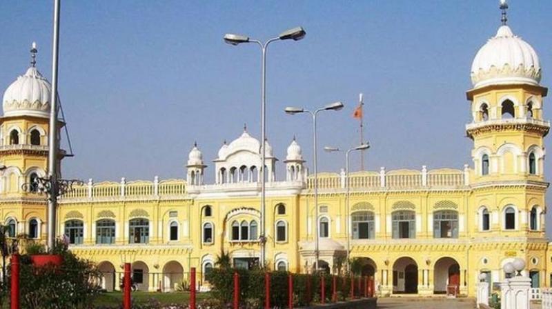 Nankana Sahib Nankana Sahib