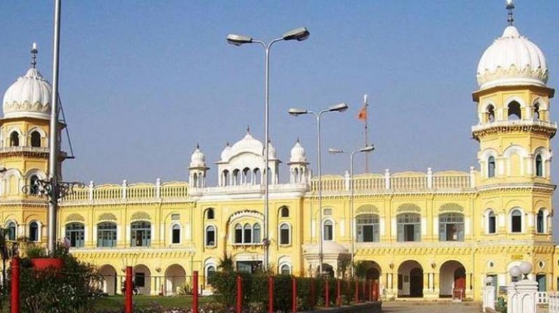 Nankana Sahib