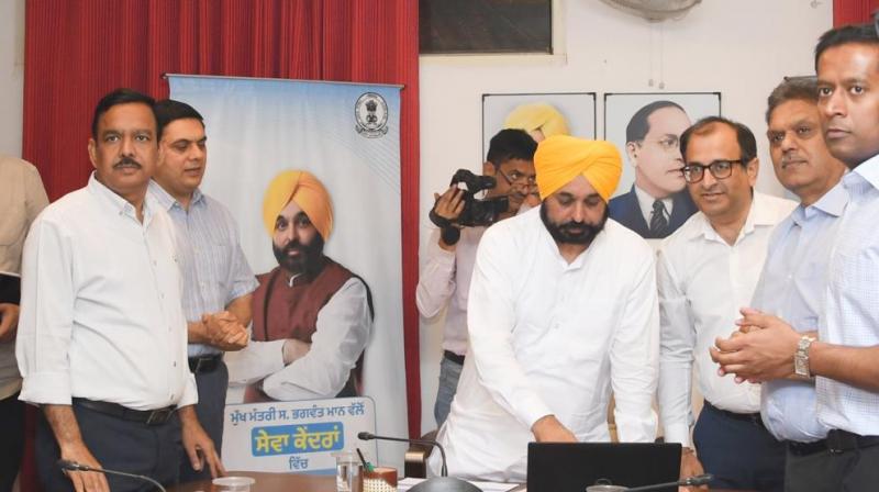 Bhagwant Mann directs to promote e-office for more transparency in public services system Bhagwant Mann directs to promote e-office for more transparency in public services system
