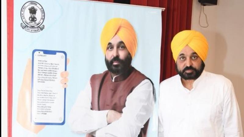 Parents will receive SMS alerts on the phone to vaccinate their children Parents will receive SMS alerts on the phone to vaccinate their children