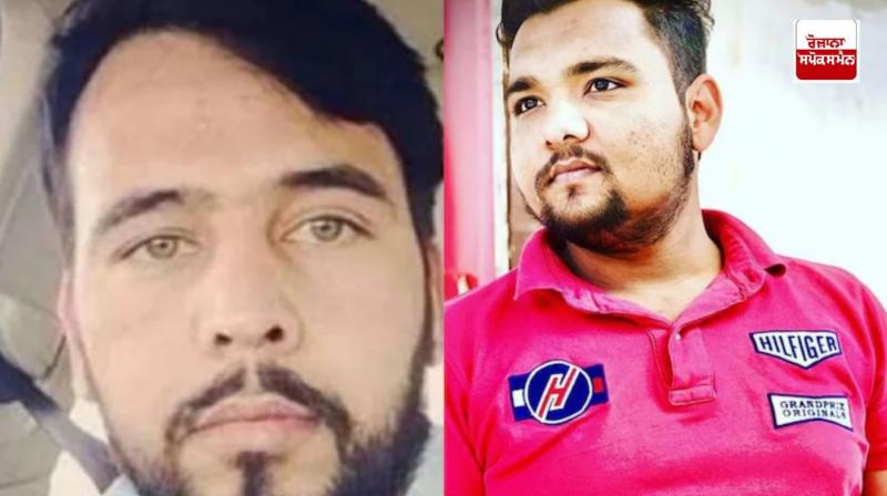 Drug mafia Sunil Yadav shot dead in California, USA latest news in punjabi Drug mafia Sunil Yadav shot dead in California, USA latest news in punjabi