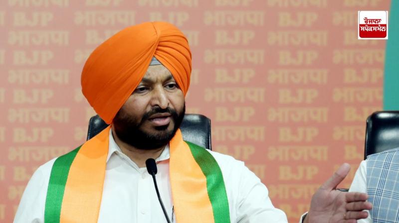 Our goal is a Congress-free India and supporting Congress is against our principles - Union Minister of State Ravneet Bittu Our goal is a Congress-free India and supporting Congress is against our principles - Union Minister of State Ravneet Bittu