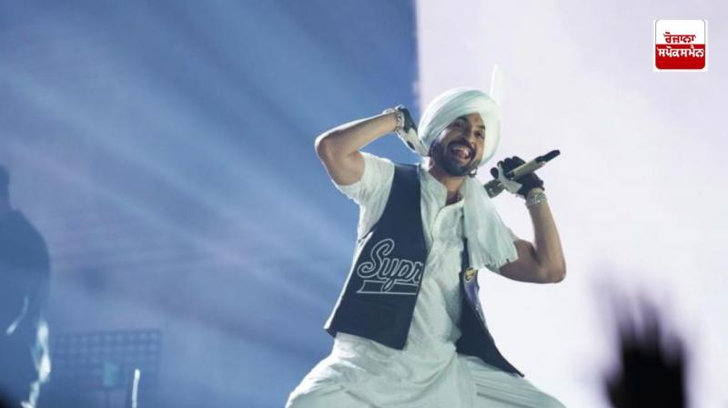 Diljit dosanjh Dil-luminati India tour ludhiana concert latest news in punjabi Diljit dosanjh Dil-luminati India tour ludhiana concert latest news in punjabi