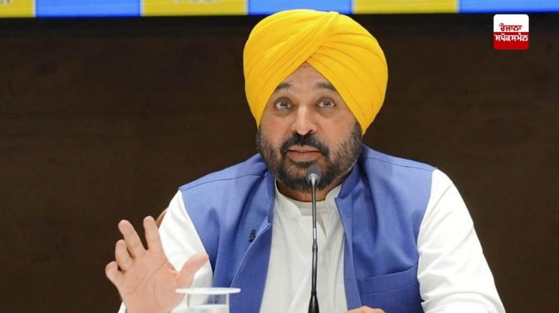 ਮੁੱਖ ਮੰਤਰੀ ਭਗਵੰਤ ਸਿੰਘ ਮਾਨ ਮੁੱਖ ਮੰਤਰੀ ਭਗਵੰਤ ਸਿੰਘ ਮਾਨ