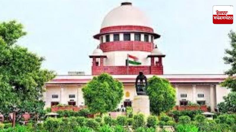 Supreme Court strict on 'digital arrest' Supreme Court strict on 'digital arrest'