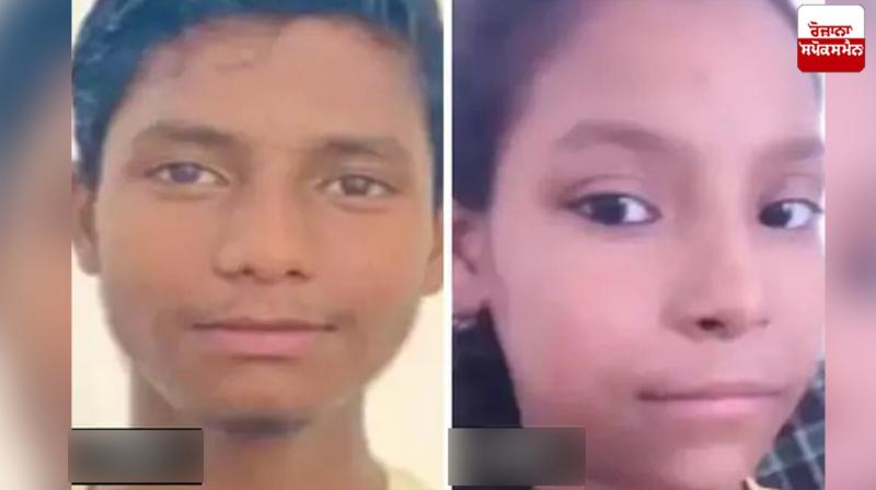 Brother and sister burnt alive due to house fire Haryana News Brother and sister burnt alive due to house fire Haryana News