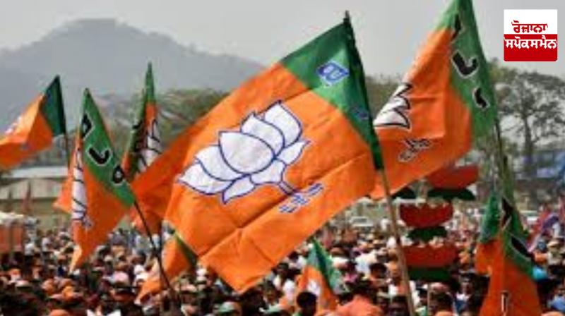 BJP has released the first list of 99 candidates in Maharashtra BJP has released the first list of 99 candidates in Maharashtra