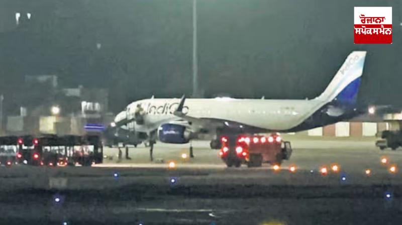 Bomb threats were received in about 20 flights on Sunday Bomb threats were received in about 20 flights on Sunday