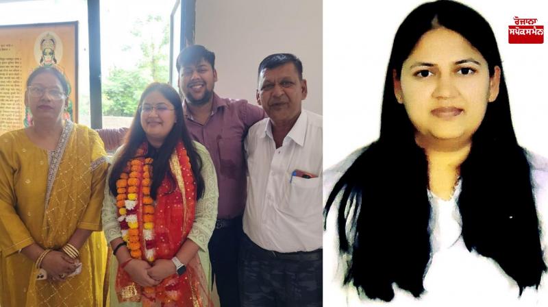 Ankita Goyal, a girl from Mullanpur Dakha secured second position in HCS Judicial Examination Ankita Goyal, a girl from Mullanpur Dakha secured second position in HCS Judicial Examination