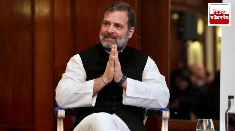 Rahul Gandhi Birthday: From entering politics to facing struggles and criticism, know his political journey Rahul Gandhi Birthday: From entering politics to facing struggles and criticism, know his political journey