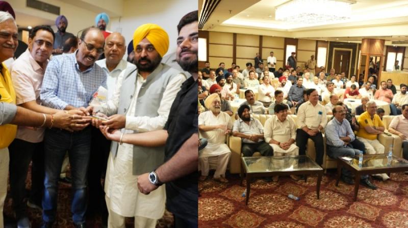 CM Bhagwant Mann CM Bhagwant Mann