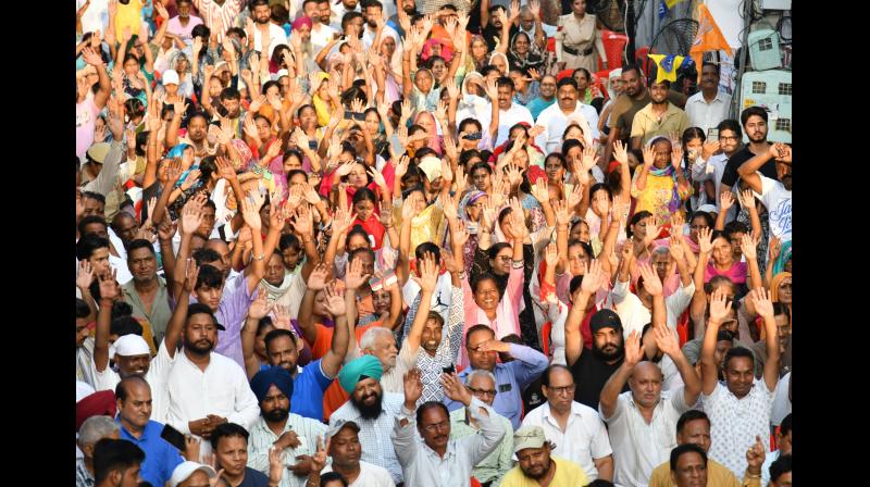Jalandhar West AAP Rally Jalandhar West AAP Rally