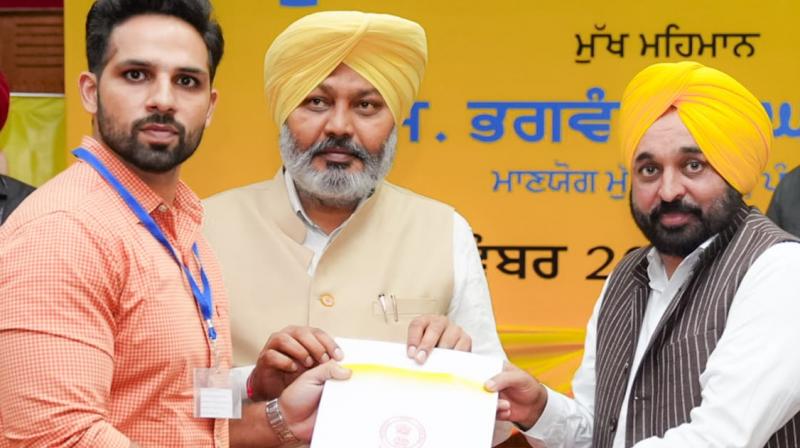 CM Mann handed over government job appointment letters to 583 youths in various departments CM Mann handed over government job appointment letters to 583 youths in various departments