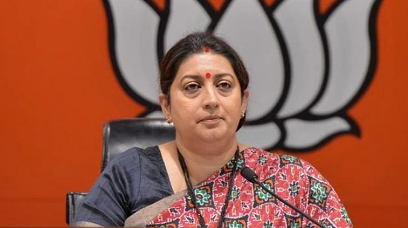  Smriti Irani