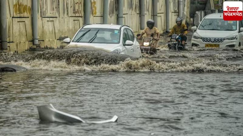 Weather Update News in punjabi Weather Update News in punjabi