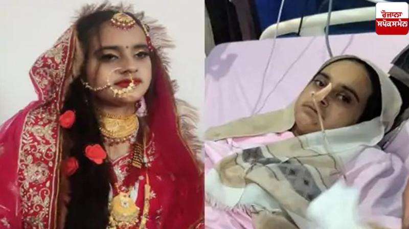 Uttar Pradesh Gulfiza News in punjabi Uttar Pradesh Gulfiza News in punjabi